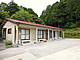 M0140R 南伊豆町 青市
