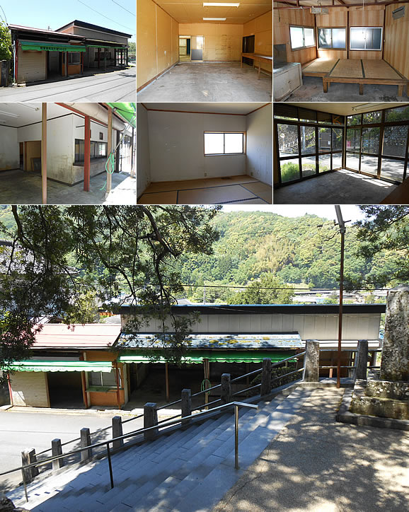 I0017Z 伊豆市 市山